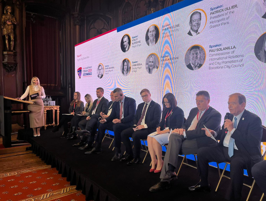 Kyiv Investment Forum 2023