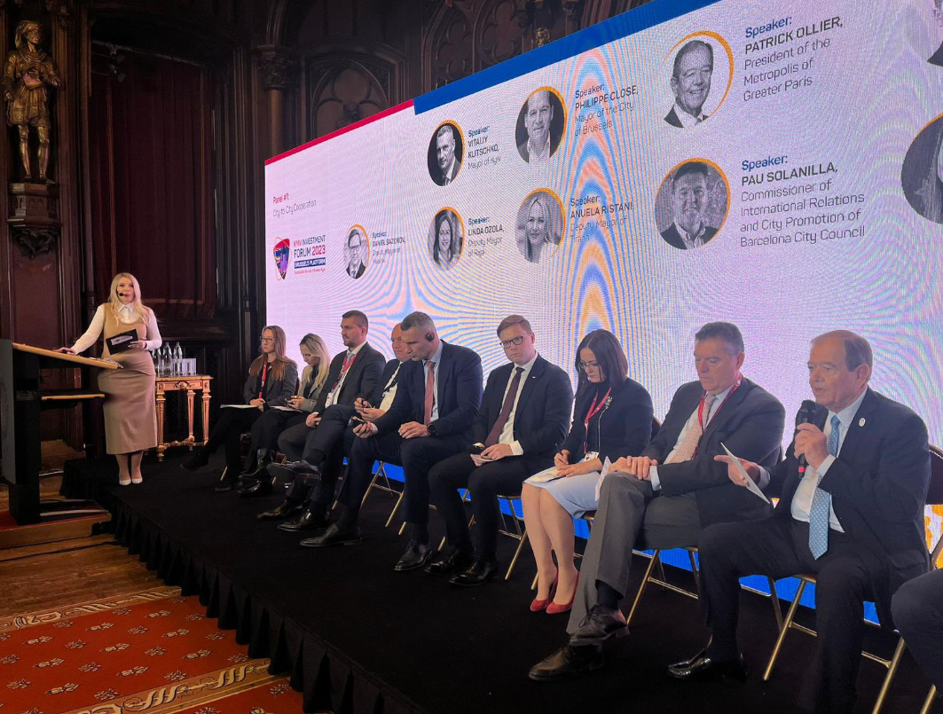  Kyiv Investment Forum 2023